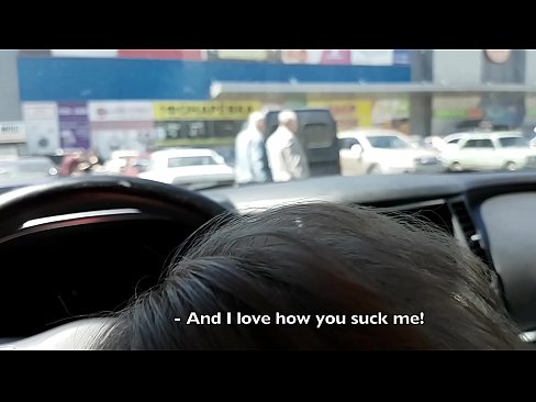 ❤️ Nitsentsitra teo amin'ny fiantsonan'ny fiara ivelan'ny toeram-pivarotana lehibe Super sex amin'ny mg.porno24-7.ru ️❤